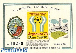 WC Football, Souvenir sheet, not valid for postage