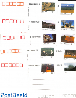Postcard set, Landscapes of Gansu, domestic mail (10 cards)