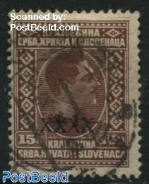 15D, Stamp out of set
