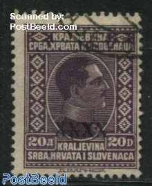 20D, Stamp out of set