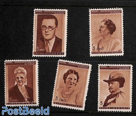 5 poster stamps, Dutch Royalty