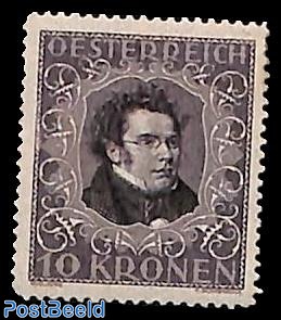 10Kr, Perf. 12.5, Stamp out of set