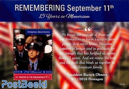 Remembering sept. 11th s/s