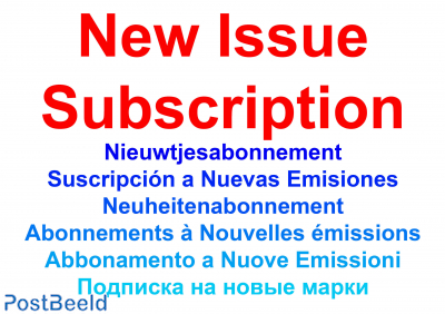 New issue subscription on stamps with Meteorology