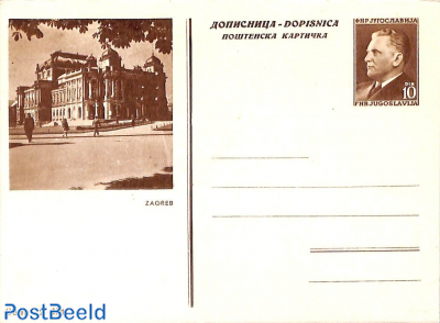 Illustrated Postcard 10D, Zagreb
