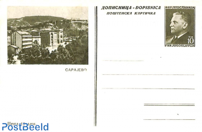 Illustrated Postcard 10D, Capajebo